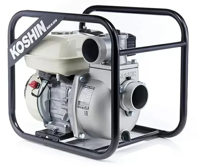 Бензиновая мотопомпа для загрязненных вод Koshin SEH-80JP