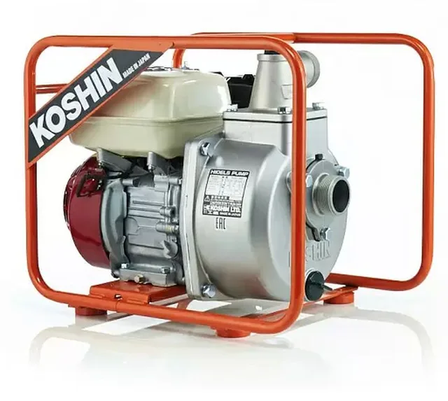 Бензиновая высоконапорная мотопомпа Koshin SERH-50B