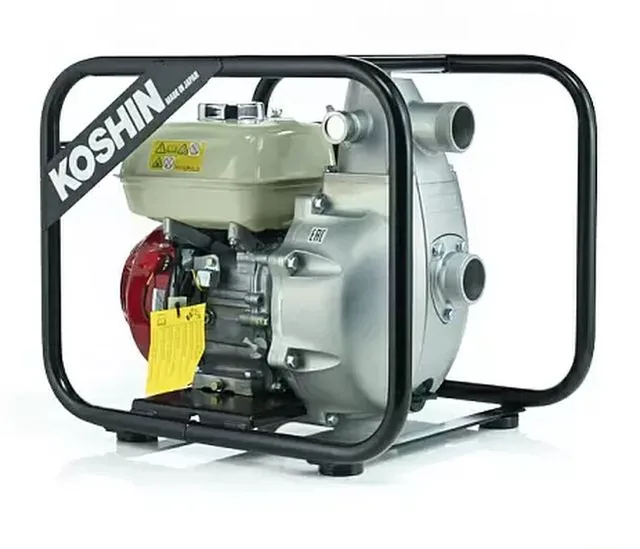 Бензиновая высоконапорная мотопомпа Koshin SERH-50V