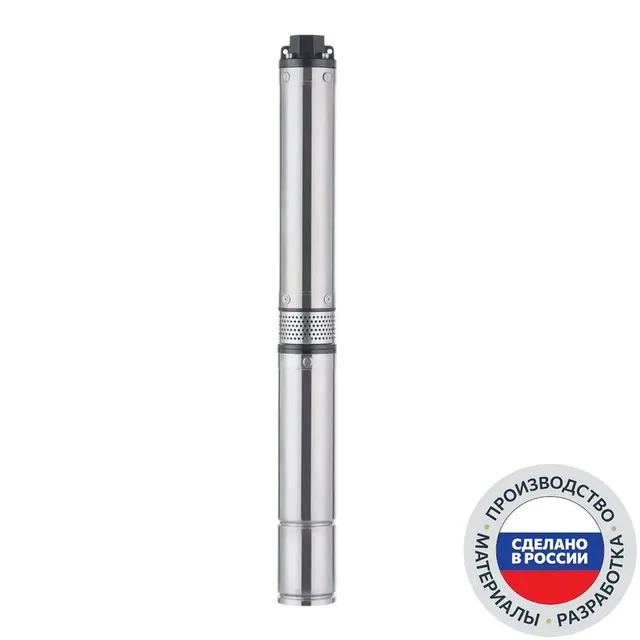 Погружной скважинный насос ECO RUS 2-35 (0,37 кВт, 35 м)