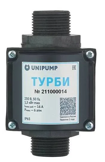 Блок управления насосом ТУРБИ UNIPUMP