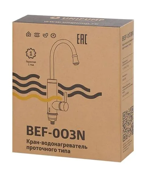 Кран-водонагреватель проточного типа BEF-003N UNIPUMP