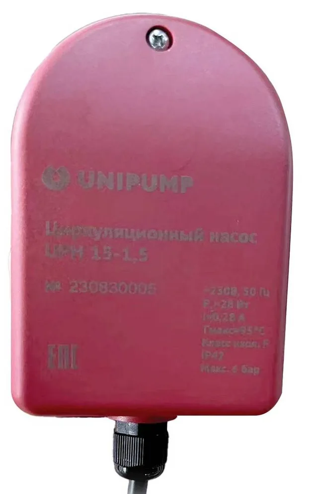 Циркуляционный насос UPH 15-1,5