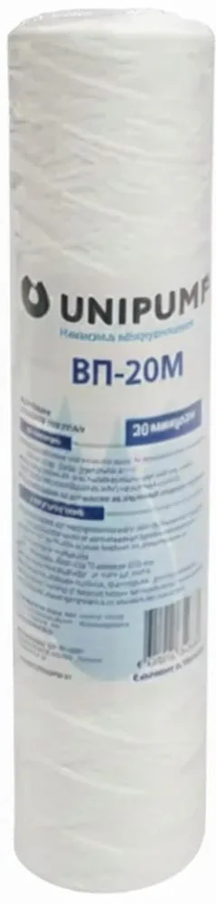 Веревочный картридж Slim Line ВП-20 М 10 дюймов, (20 мкм)