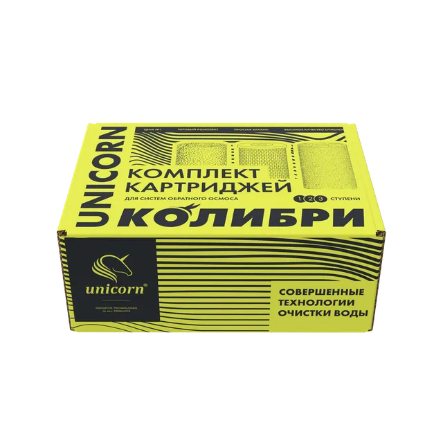 Комплект картриджей 3 шт для системы обратного осмоса КОЛИБРИ K3_FROK (в комплекте РS 0501, РS 0505,