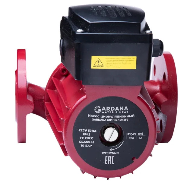 Насос циркуляционный фланцевый GR1F 40-120 250 GARDANA