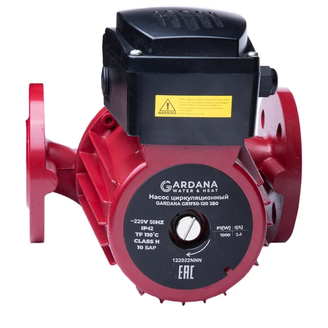 Насос циркуляционный фланцевый GR1F 50-120 280 GARDANA